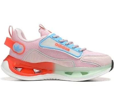 Adidas Maratona 9 Women's Sneakers – Pink / Blue / Orange